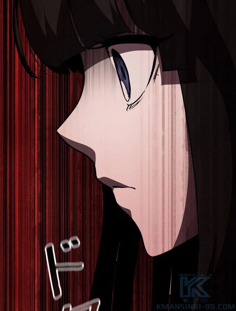 異世界剣王生存記 第93話 - 50