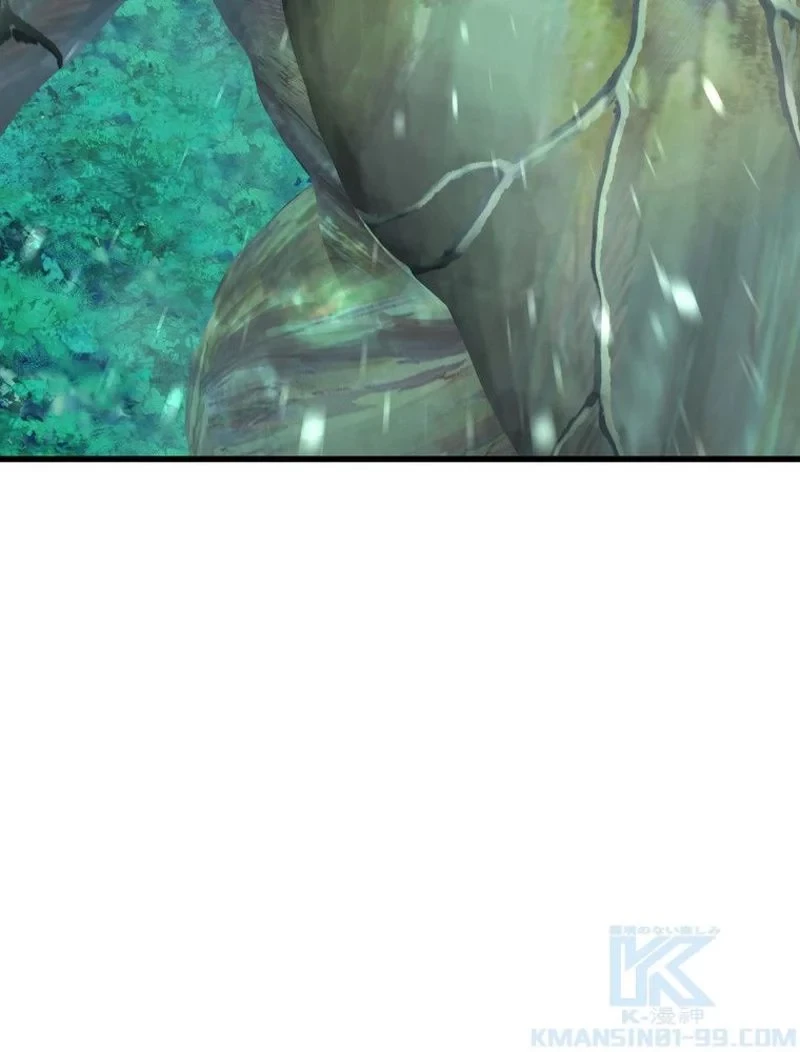 異世界剣王生存記 第93話 - 62