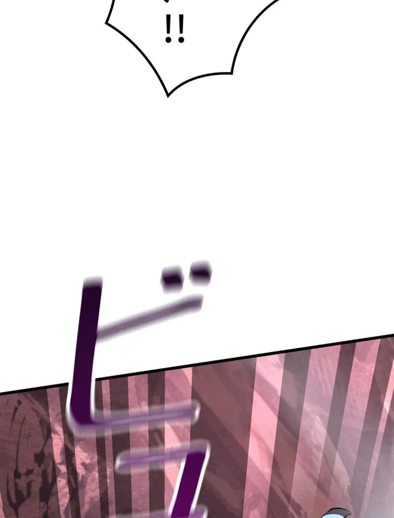 異世界剣王生存記 第95話 - 22