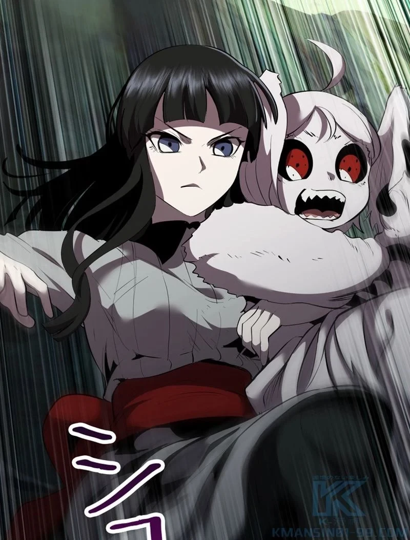 異世界剣王生存記 第93話 - 71