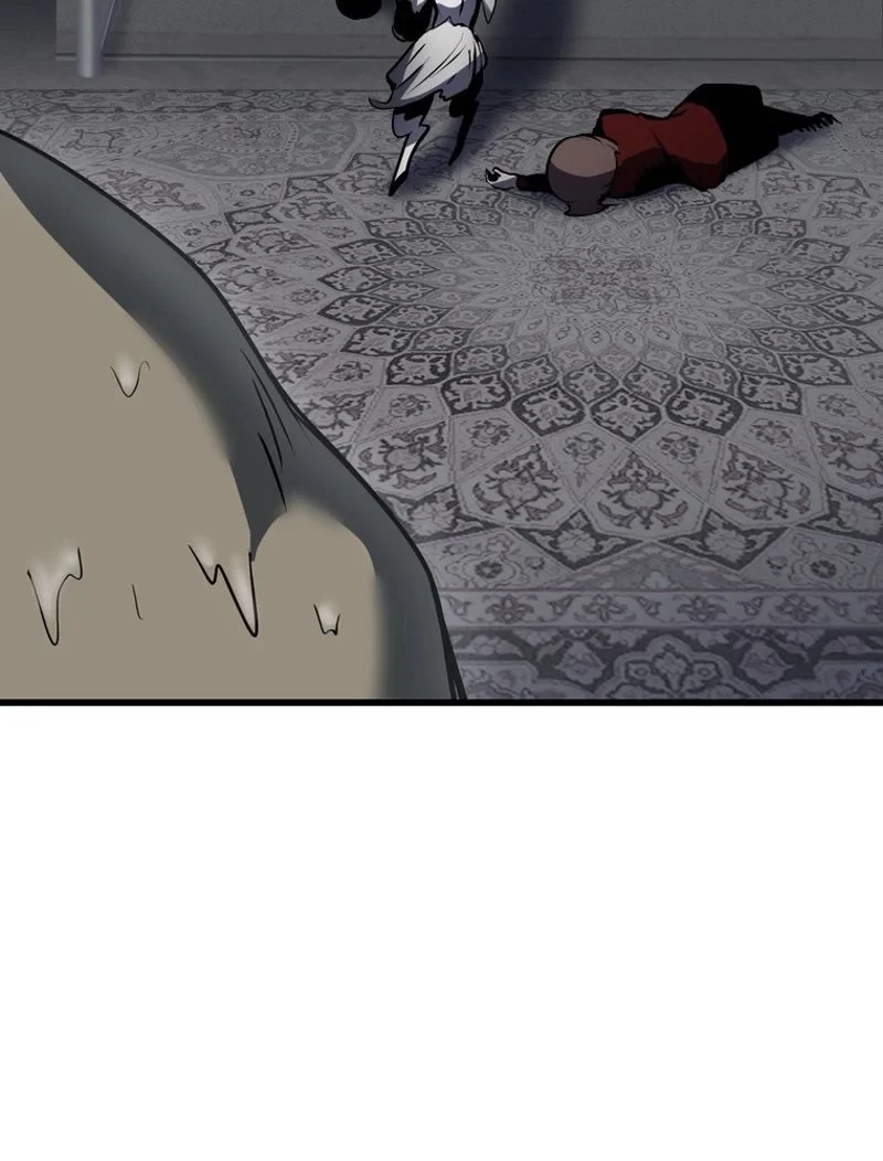 異世界剣王生存記 第92話 - 91