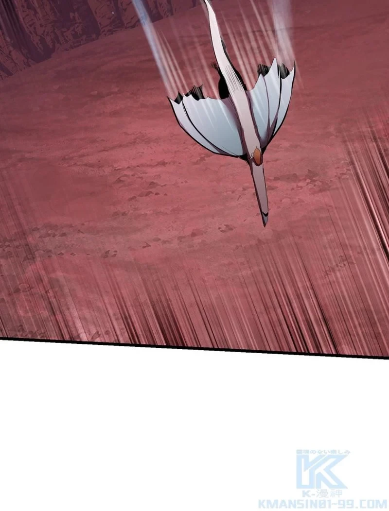 異世界剣王生存記 第95話 - 32