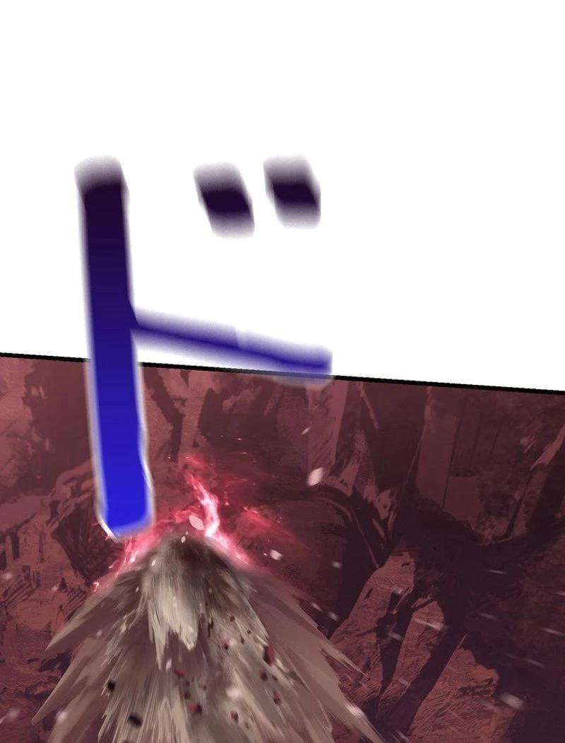 異世界剣王生存記 第95話 - 33