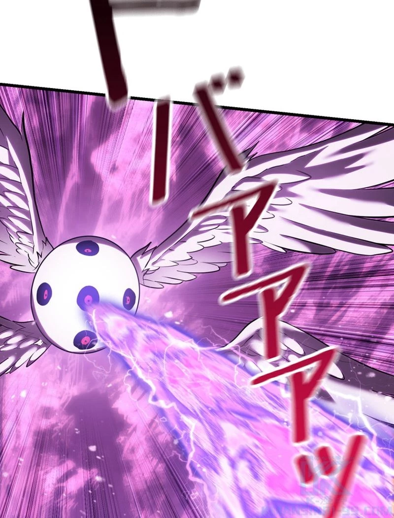 異世界剣王生存記 第95話 - 41