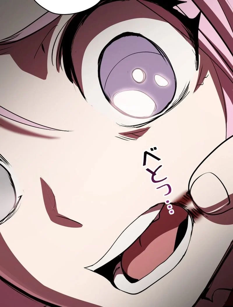 異世界剣王生存記 第93話 - 92