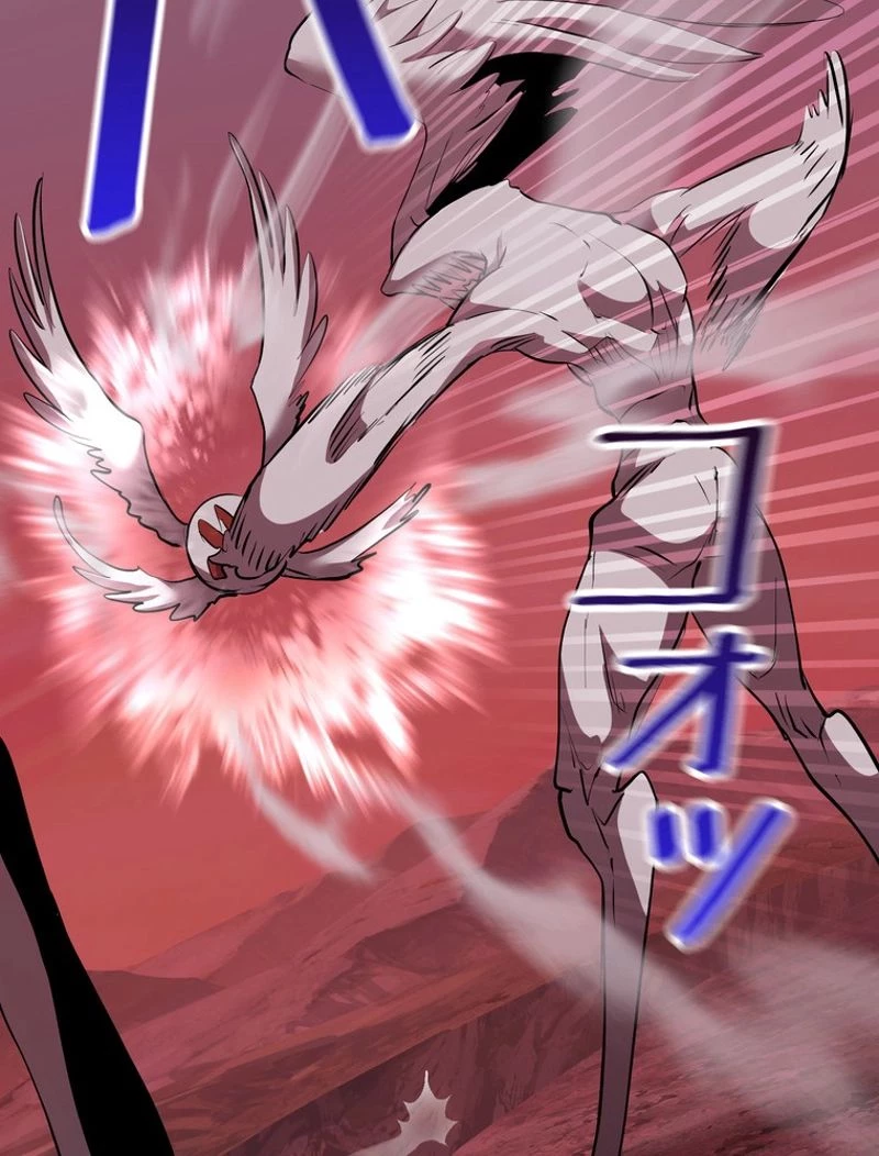 異世界剣王生存記 第95話 - 49