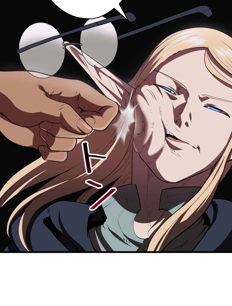 異世界剣王生存記 第93話 - 99