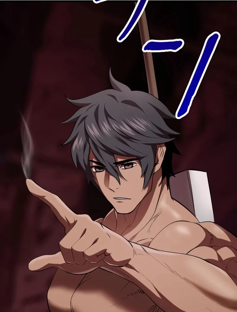 異世界剣王生存記 第93話 - 104