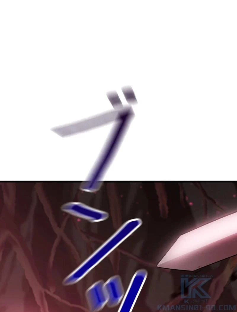 異世界剣王生存記 第92話 - 122