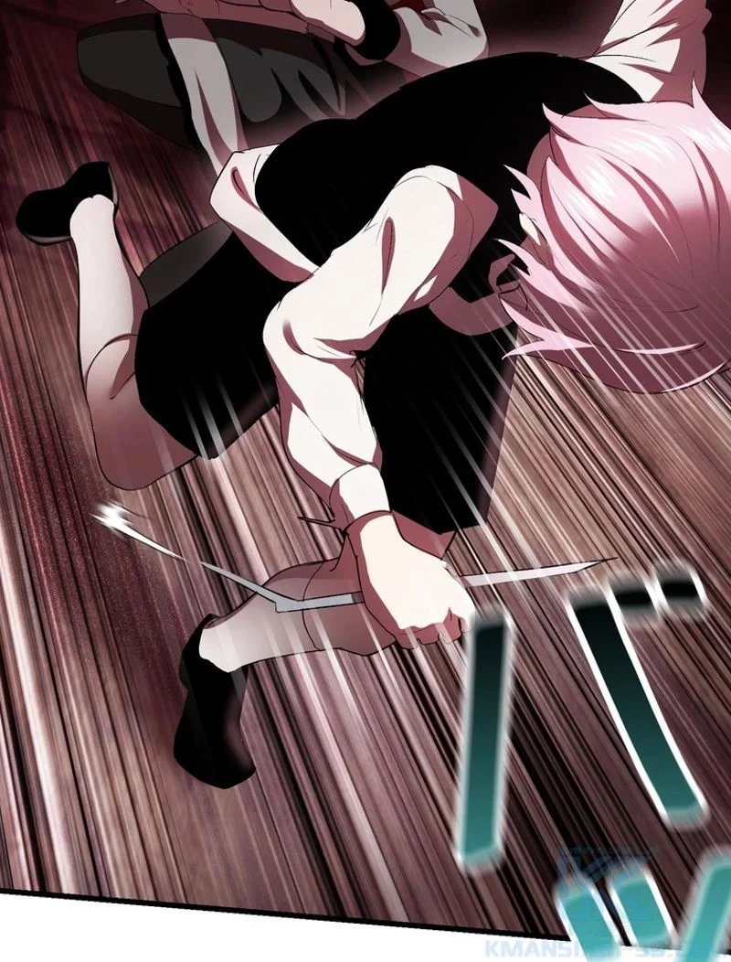 異世界剣王生存記 第93話 - 121