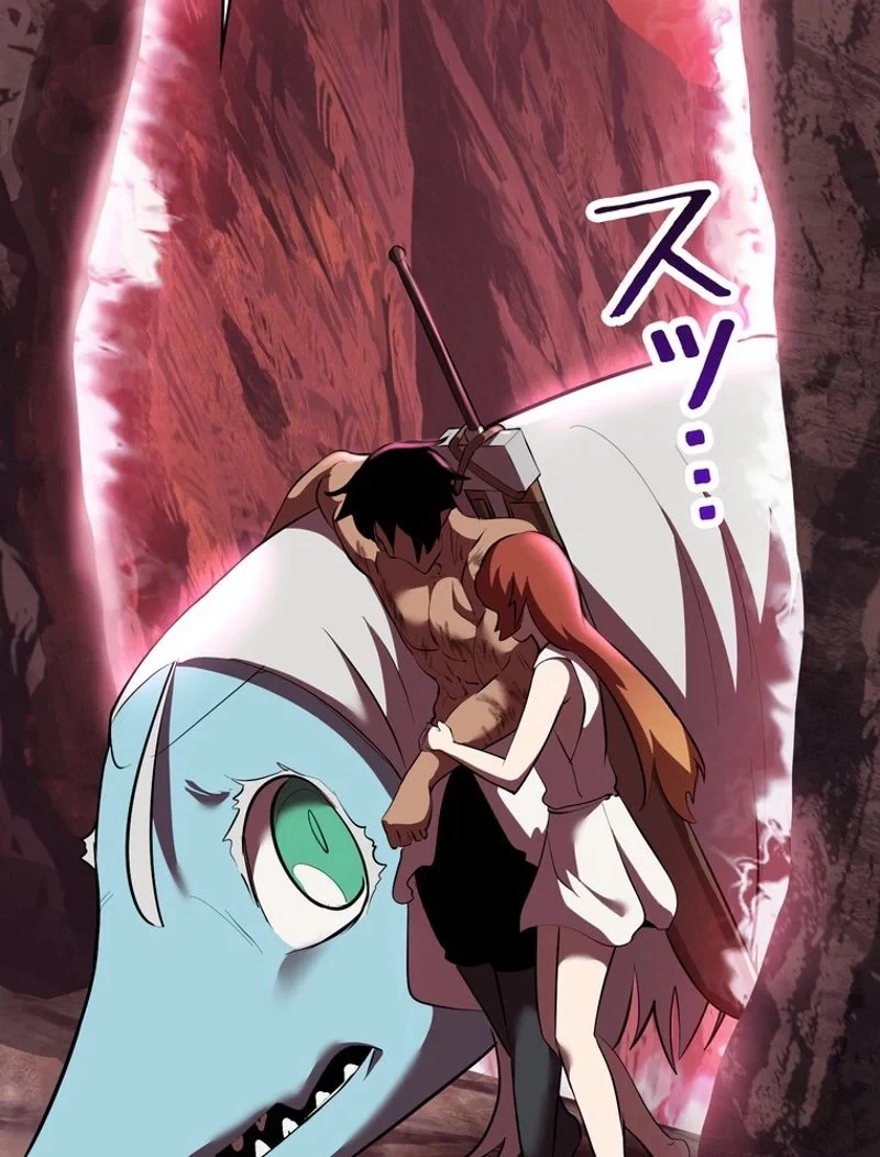 異世界剣王生存記 第95話 - 78