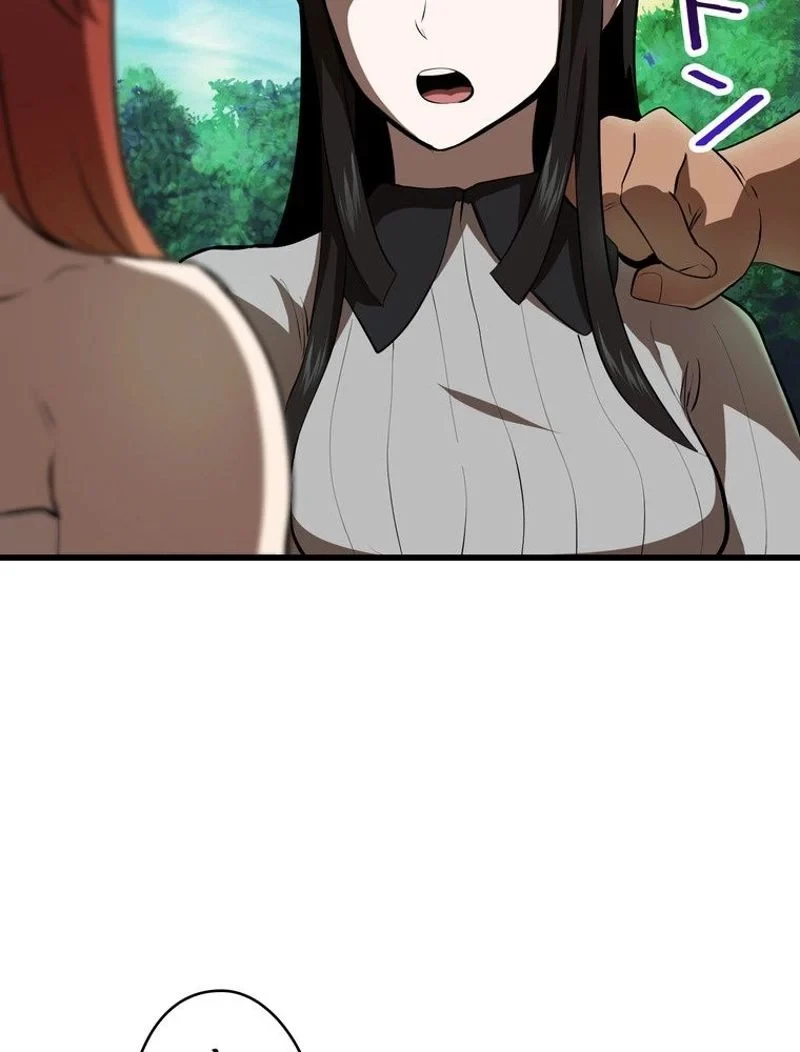 異世界剣王生存記 第92話 - 148