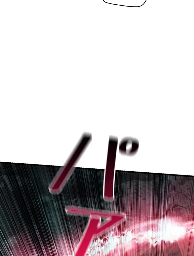 異世界剣王生存記 第95話 - 106