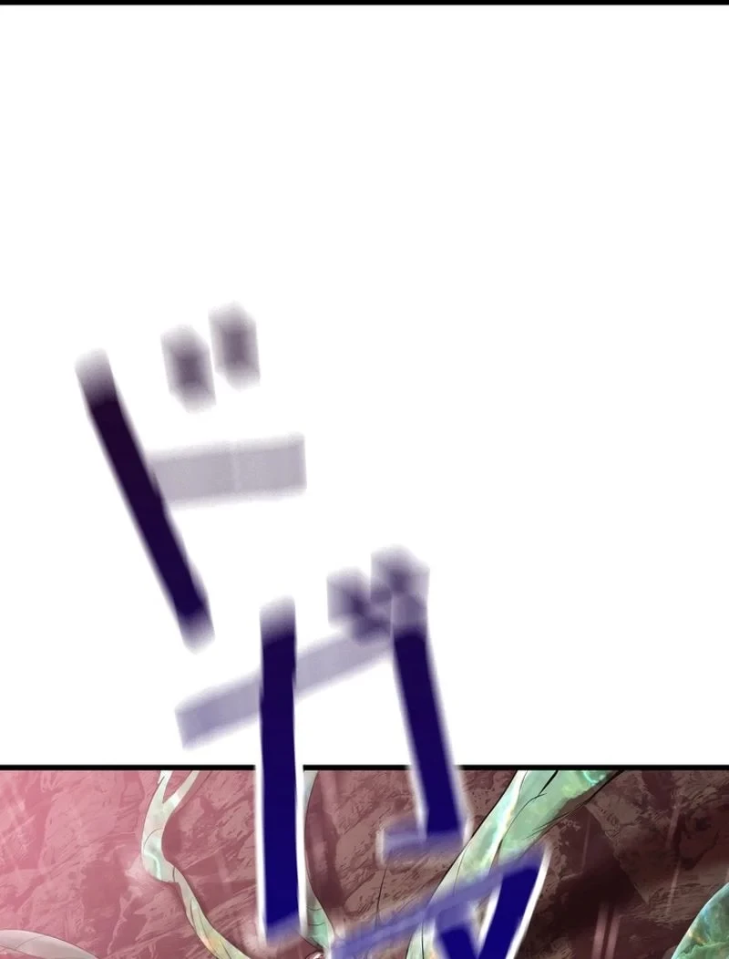 異世界剣王生存記 第93話 - 159