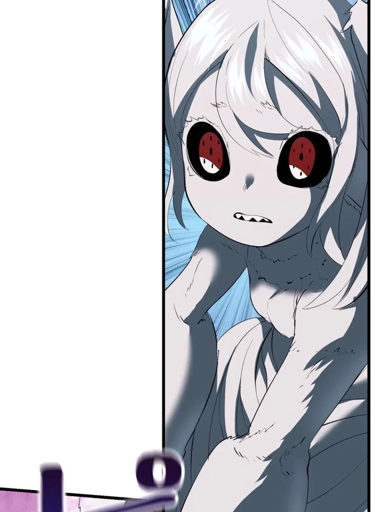 異世界剣王生存記 第95話 - 117