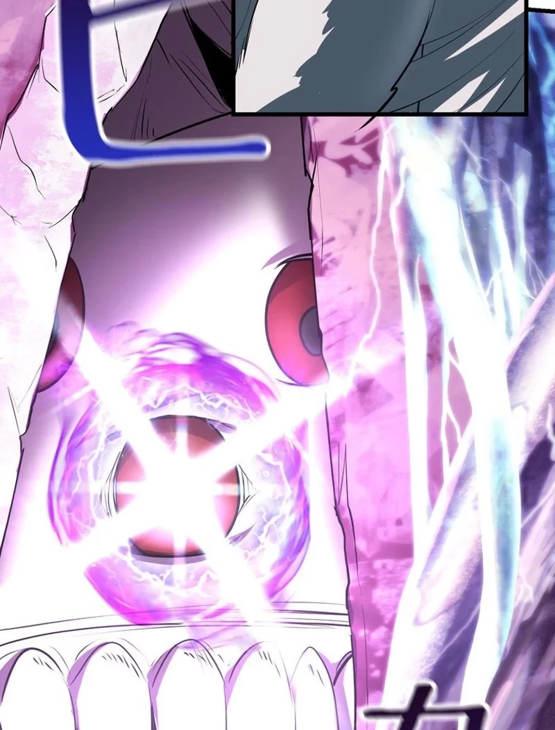 異世界剣王生存記 第95話 - 118