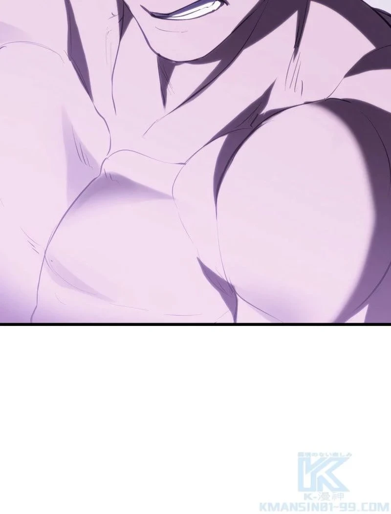 異世界剣王生存記 第95話 - 122