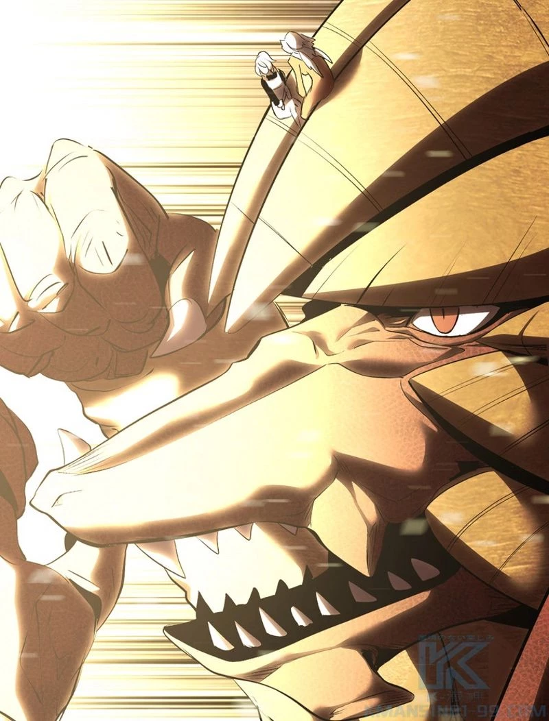 異世界剣王生存記 第98話 - 5