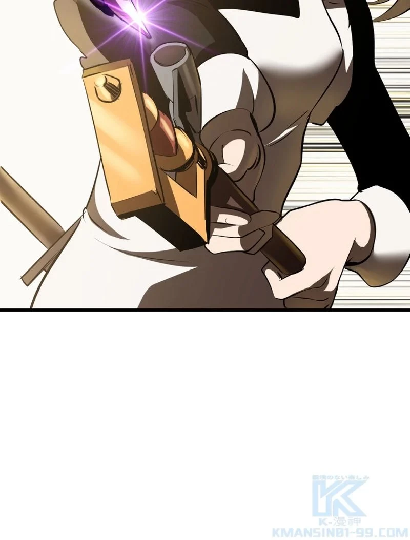 異世界剣王生存記 第98話 - 8