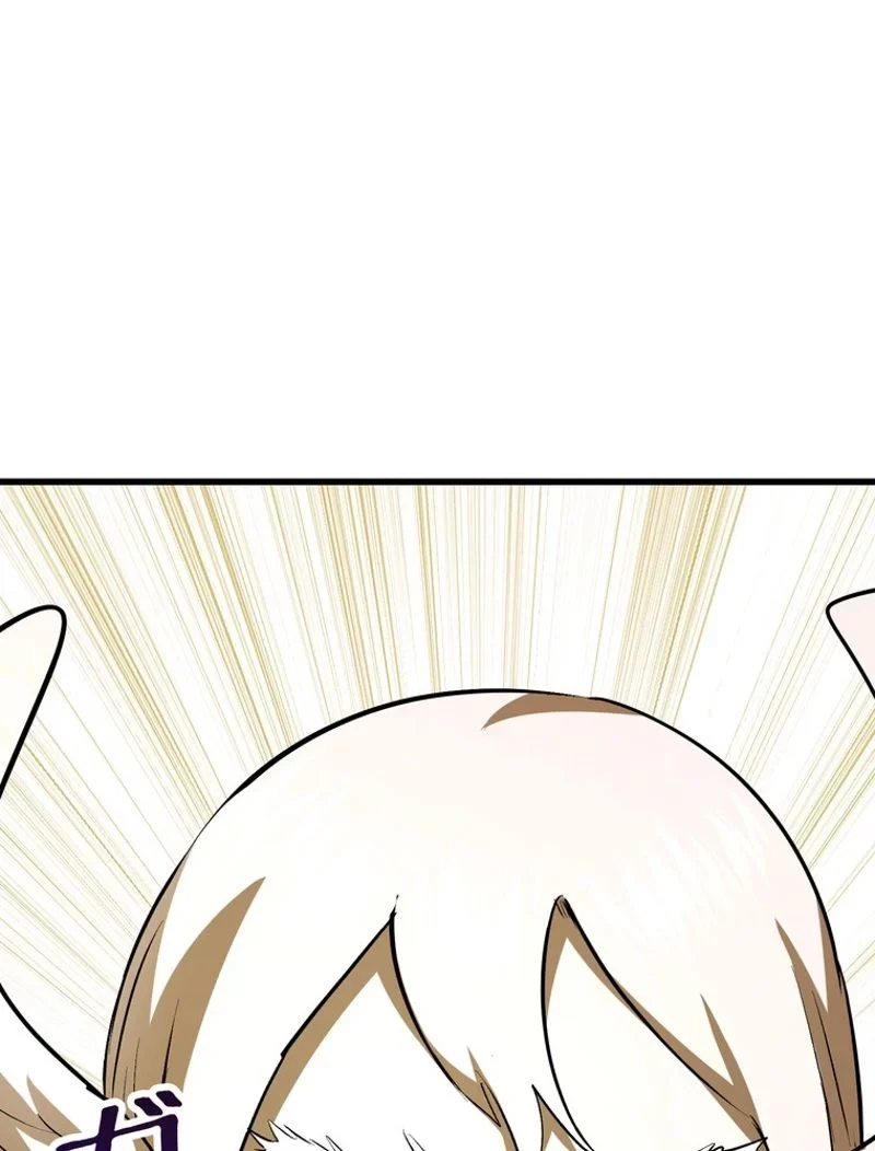 異世界剣王生存記 第98話 - 9