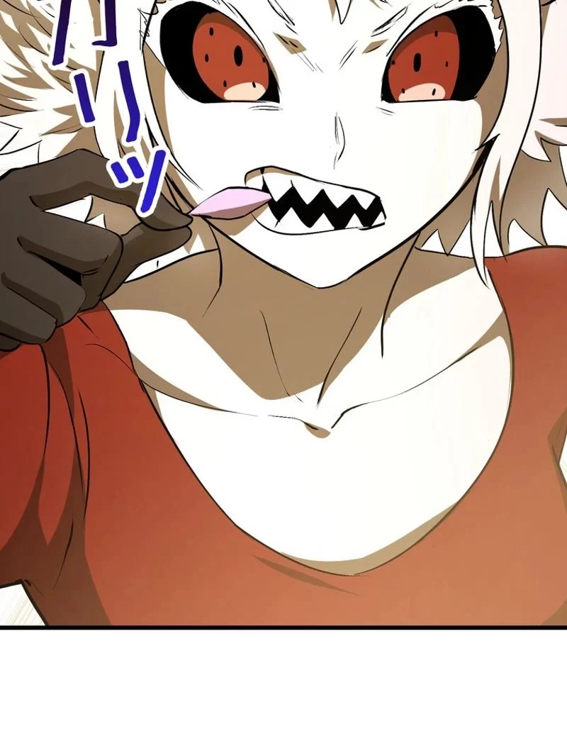 異世界剣王生存記 第98話 - 10