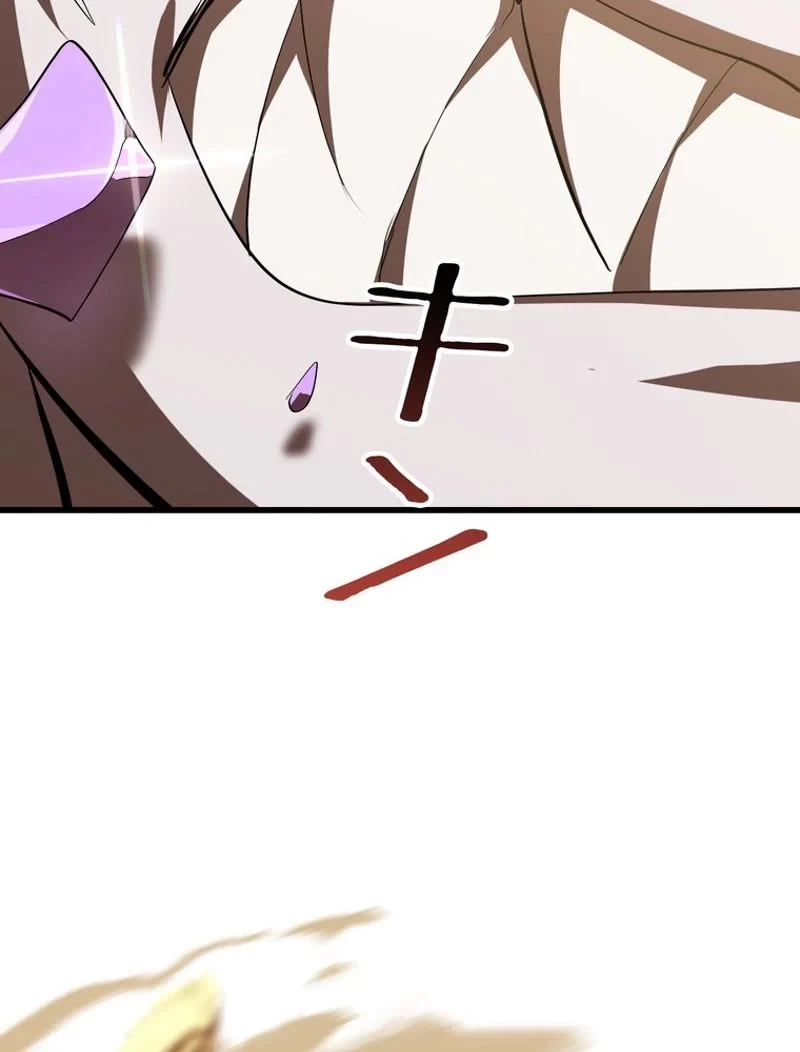 異世界剣王生存記 第98話 - 12