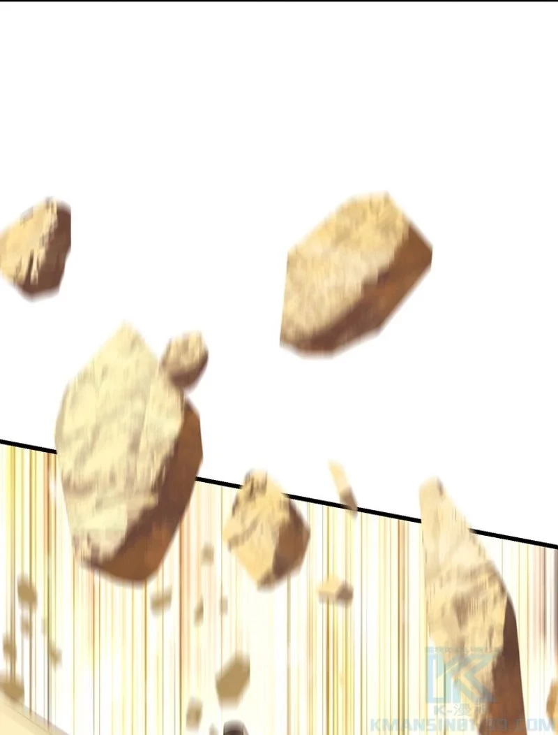 異世界剣王生存記 第98話 - 17