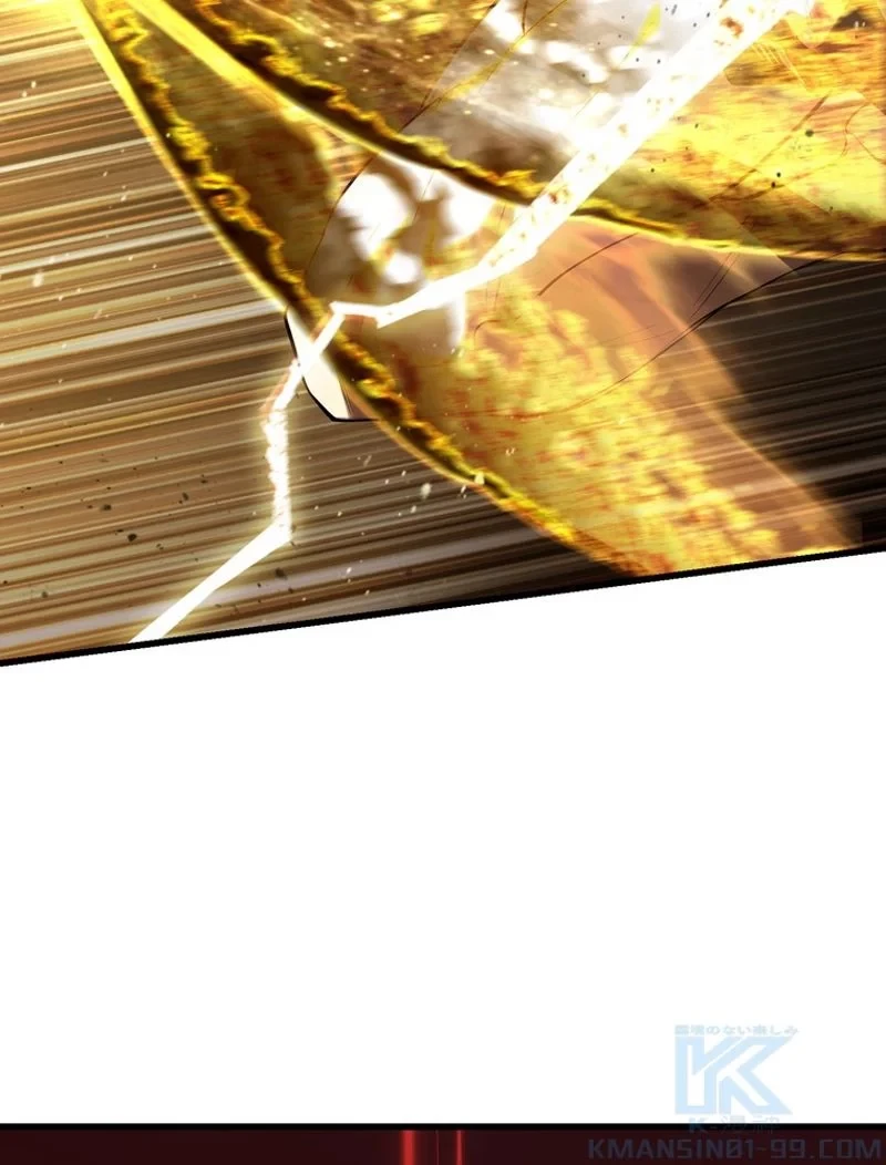 異世界剣王生存記 第98話 - 35