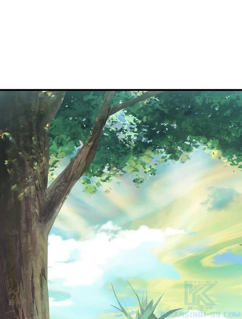 異世界剣王生存記 第99話 - 2