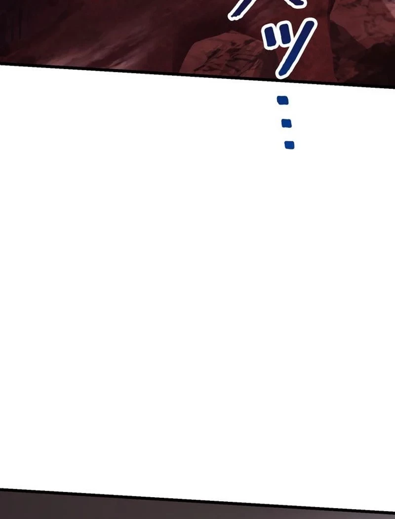 異世界剣王生存記 第95話 - 165