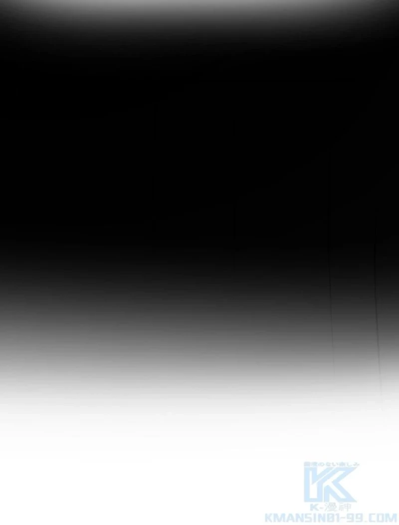 異世界剣王生存記 第98話 - 50