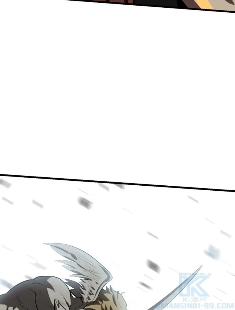 異世界剣王生存記 第98話 - 53