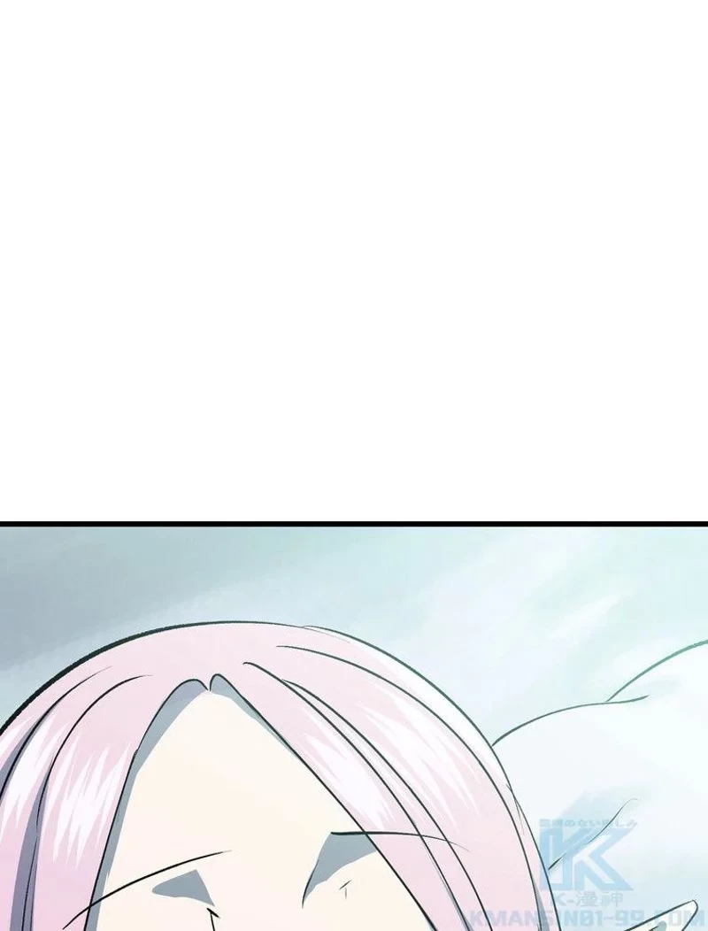 異世界剣王生存記 第100話 - 2