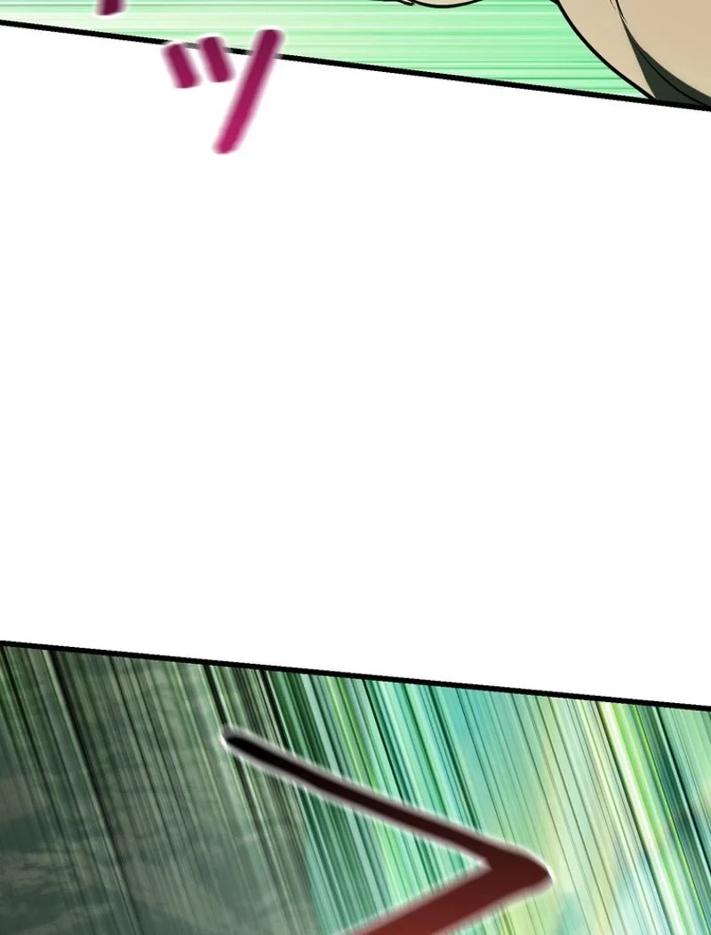 異世界剣王生存記 第99話 - 39