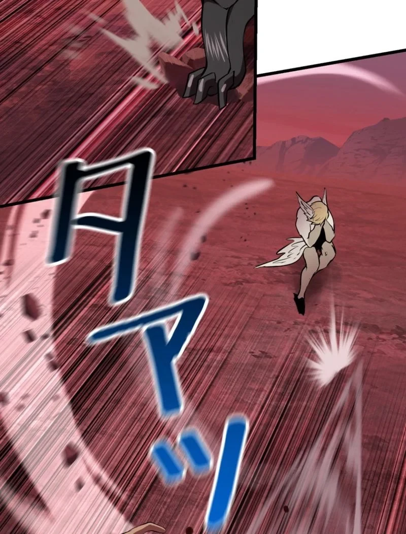 異世界剣王生存記 第98話 - 84