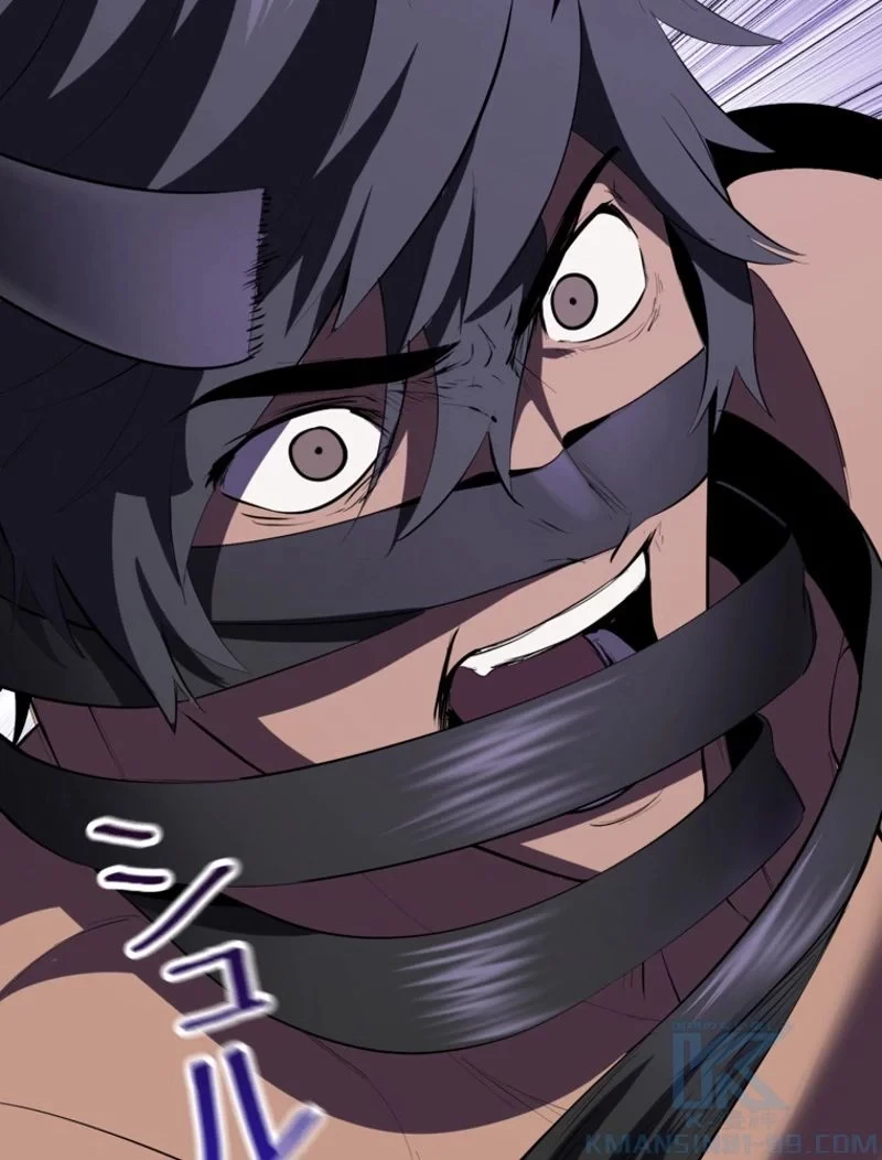 異世界剣王生存記 第98話 - 92