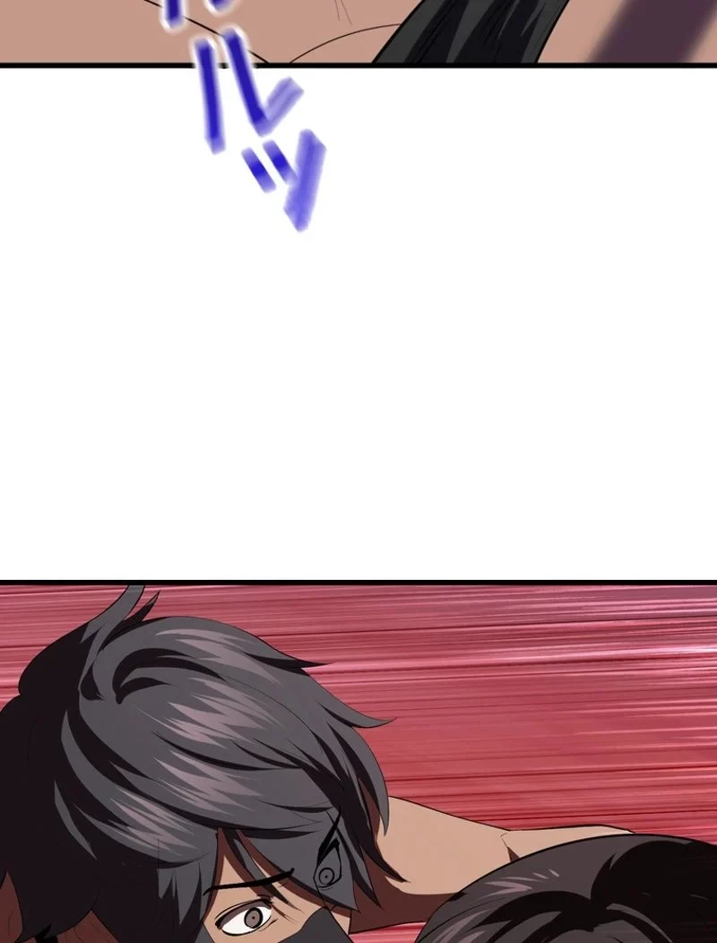 異世界剣王生存記 第98話 - 93