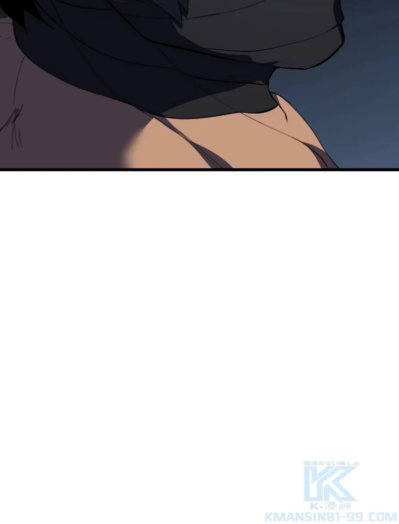 異世界剣王生存記 第98話 - 98