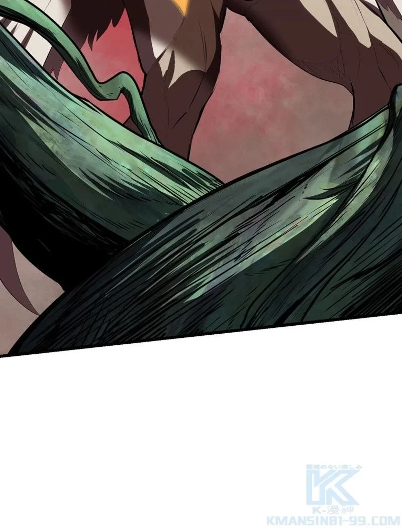 異世界剣王生存記 第98話 - 104