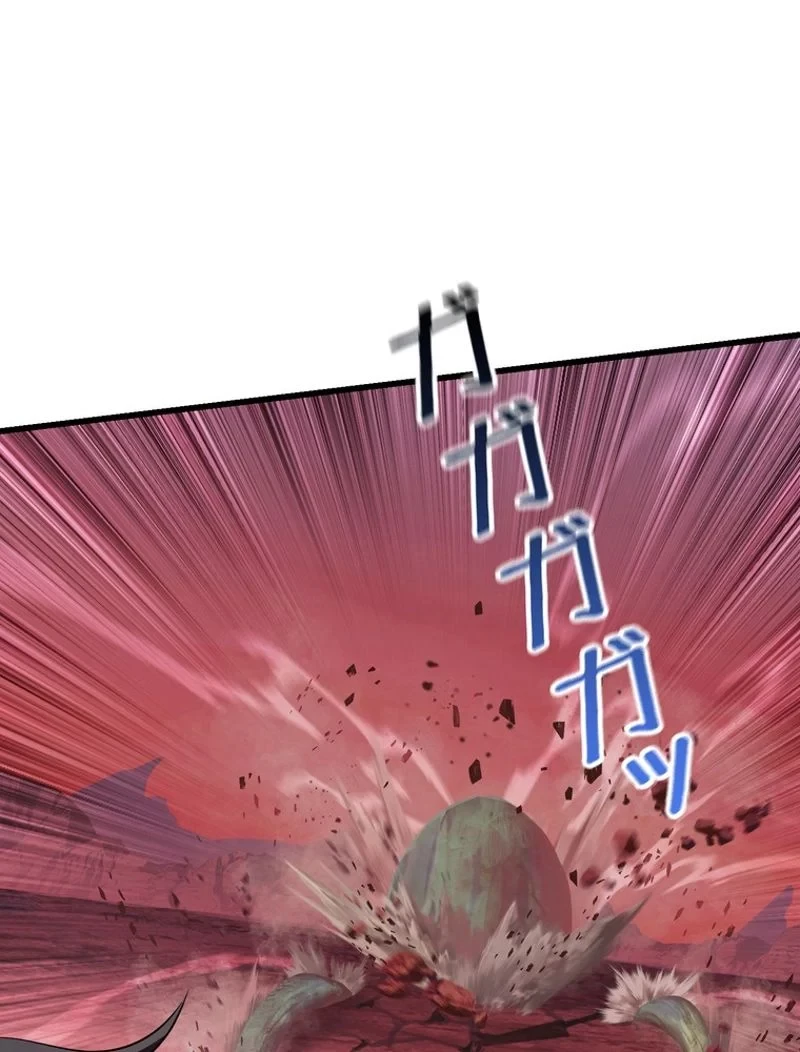 異世界剣王生存記 第98話 - 105