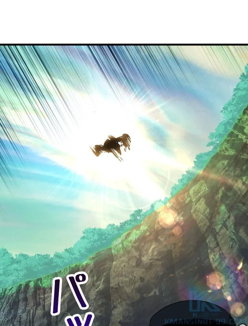 異世界剣王生存記 第100話 - 53