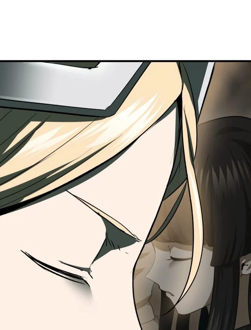 異世界剣王生存記 第99話 - 82