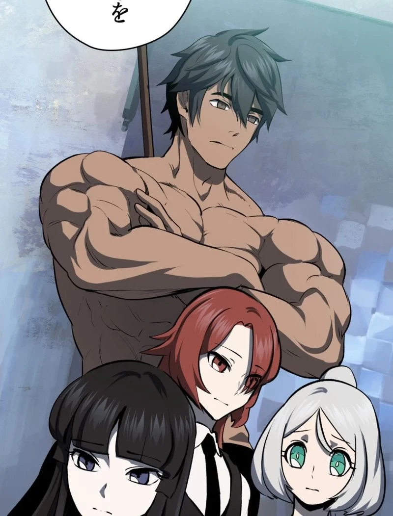 異世界剣王生存記 第99話 - 91