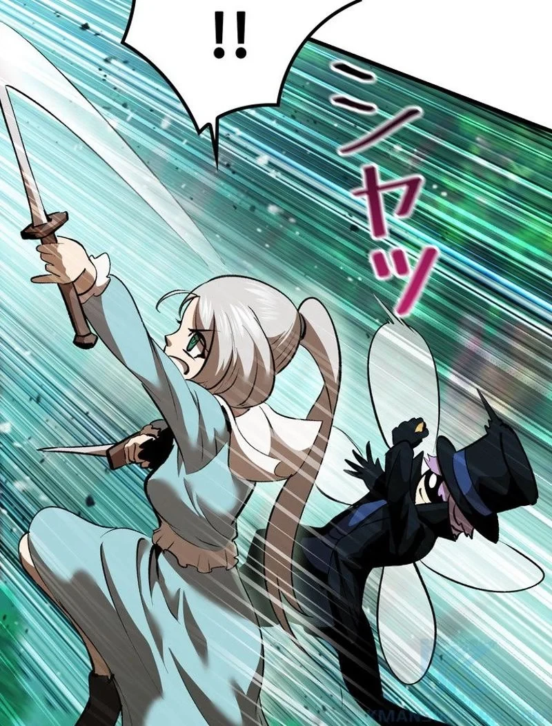 異世界剣王生存記 第100話 - 71