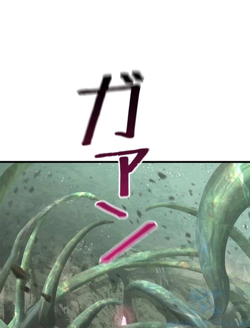 異世界剣王生存記 第98話 - 137