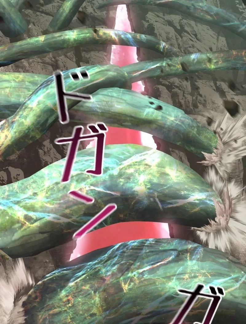 異世界剣王生存記 第98話 - 138