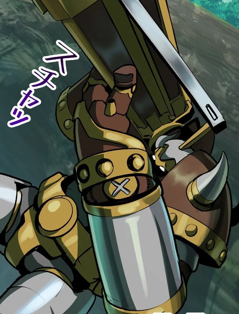 異世界剣王生存記 第100話 - 78