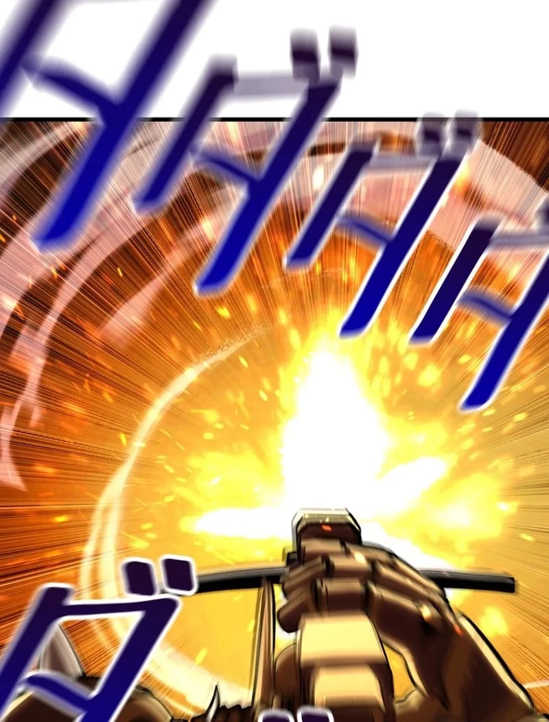 異世界剣王生存記 第100話 - 84