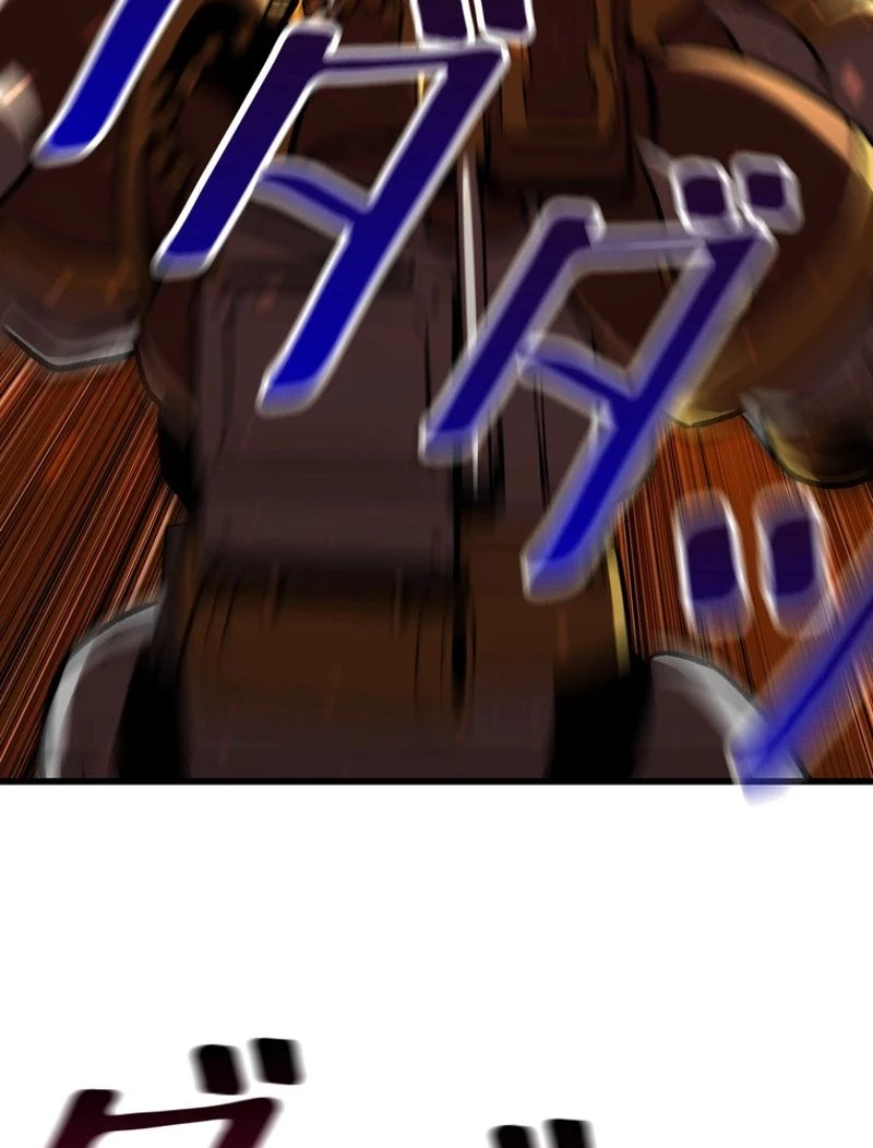 異世界剣王生存記 第100話 - 85