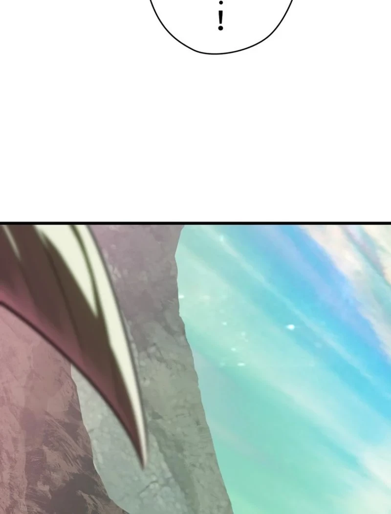 異世界剣王生存記 第98話 - 151